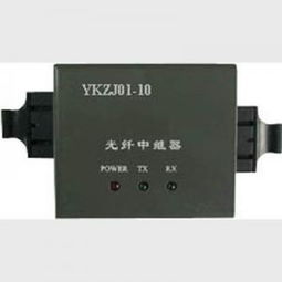光纖信號中繼器 延長您的光通信鏈路，混批采購享更優(yōu)價(jià)格