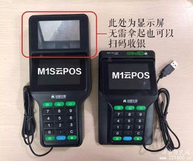 超萌金服 助力商家便捷收款，聚合支付解決方案專家
