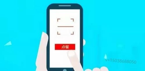 支付寶掃碼點餐激勵政策火爆進行中，支付盒子助力商家搶占先機
