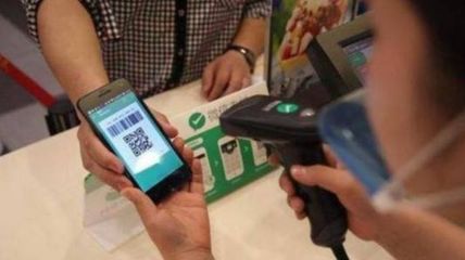 微信支付“你掃我”還是“我掃你”？弄清楚真的很重要！——掃碼支付盒子解惑指南